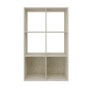 Cubo de Almacenamiento de 6 Compartimientos
